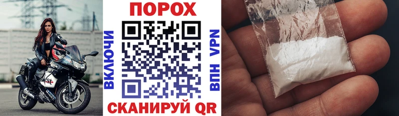 АМФ 97%  Купить где  Чудово 