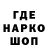 Амфетамин VHQ Aris Cerico