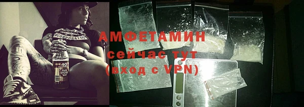 скорость mdpv Володарск