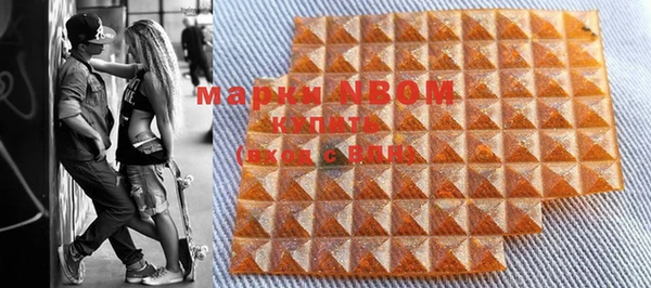 скорость mdpv Володарск