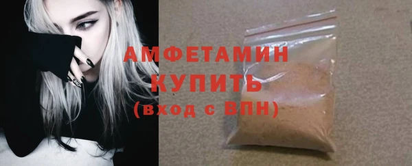 крисы Вязники