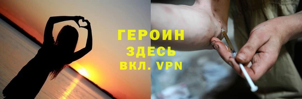 скорость mdpv Володарск