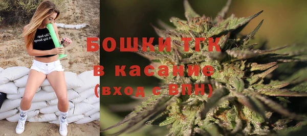 мдма Волоколамск